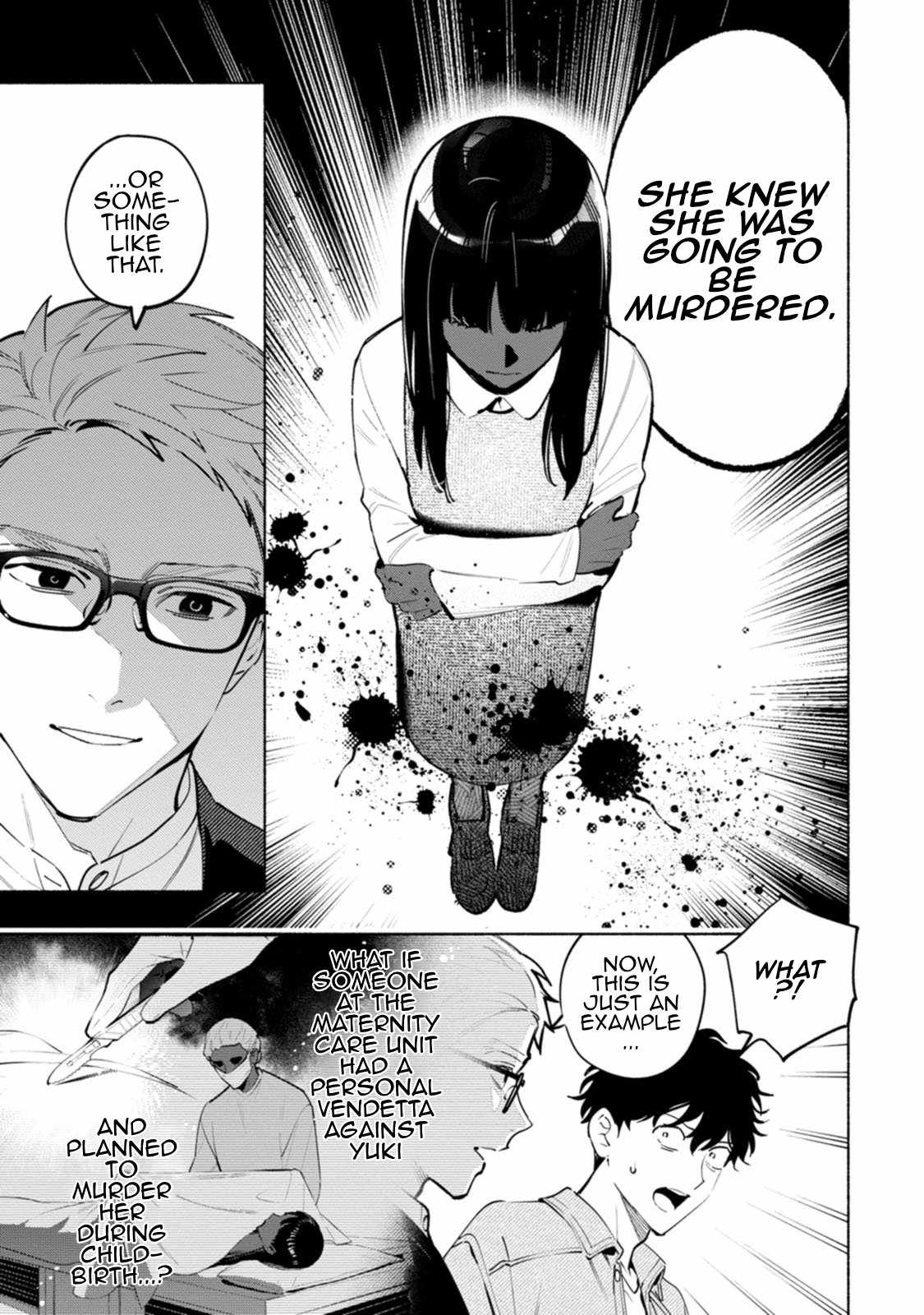 Hen na E Chapter 3 - Page 25