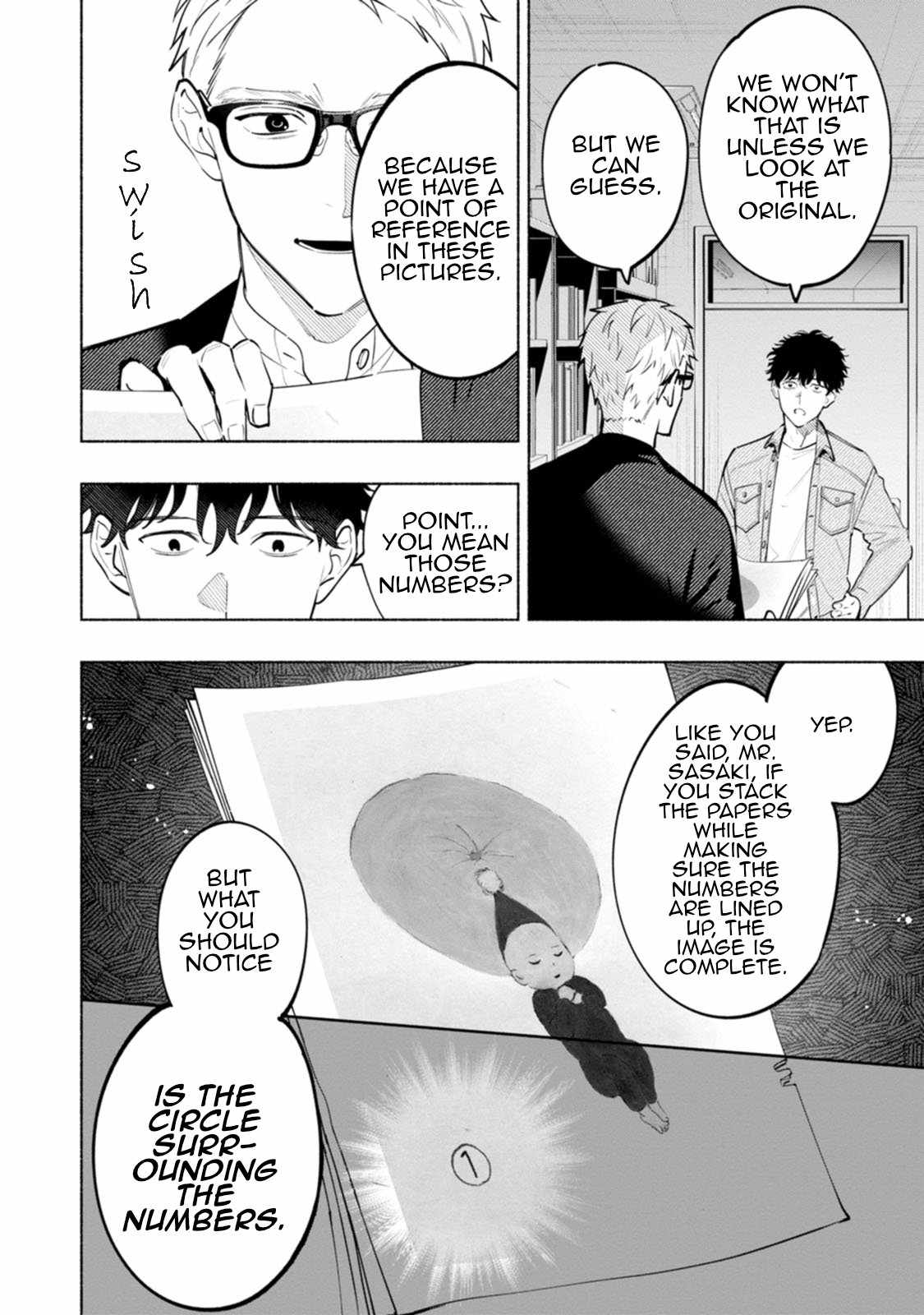 Hen na E Chapter 3 - Page 4