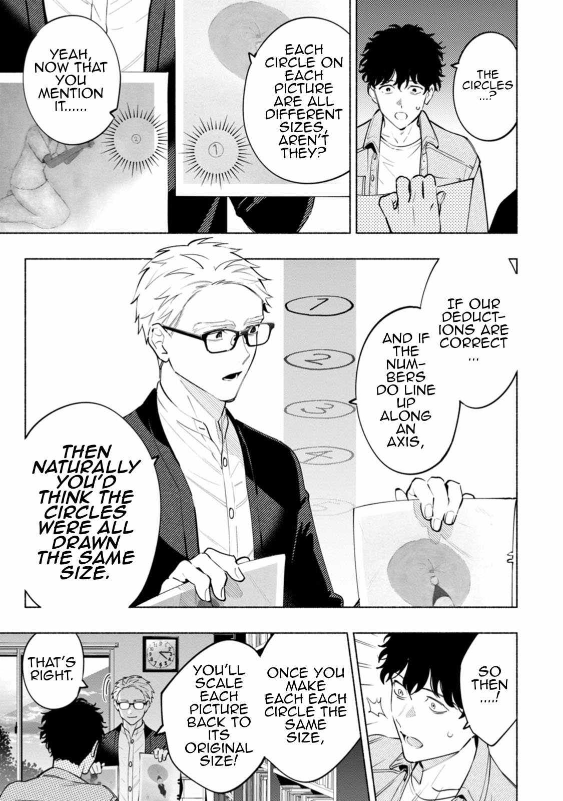 Hen na E Chapter 3 - Page 5