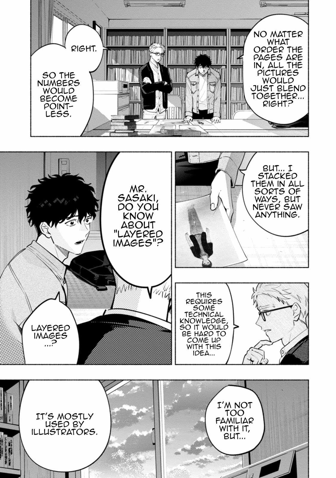 Hen na E Chapter 3 - Page 9