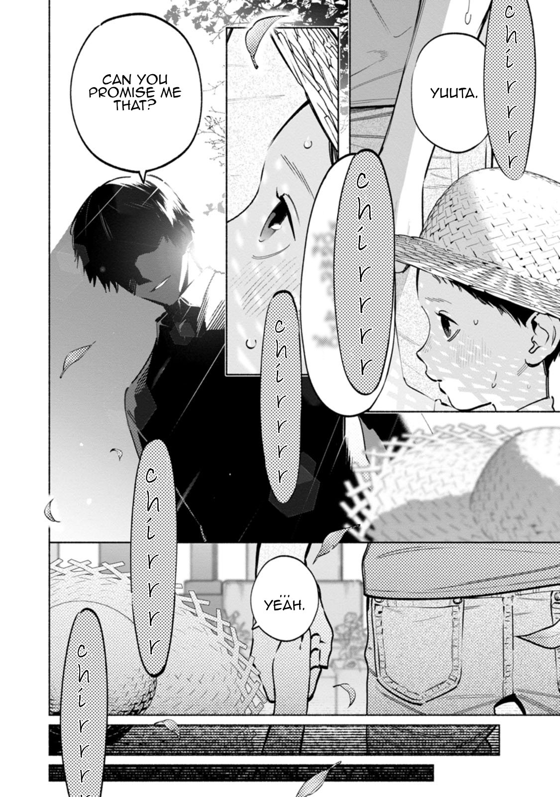 Hen na E Chapter 4 - Page 2