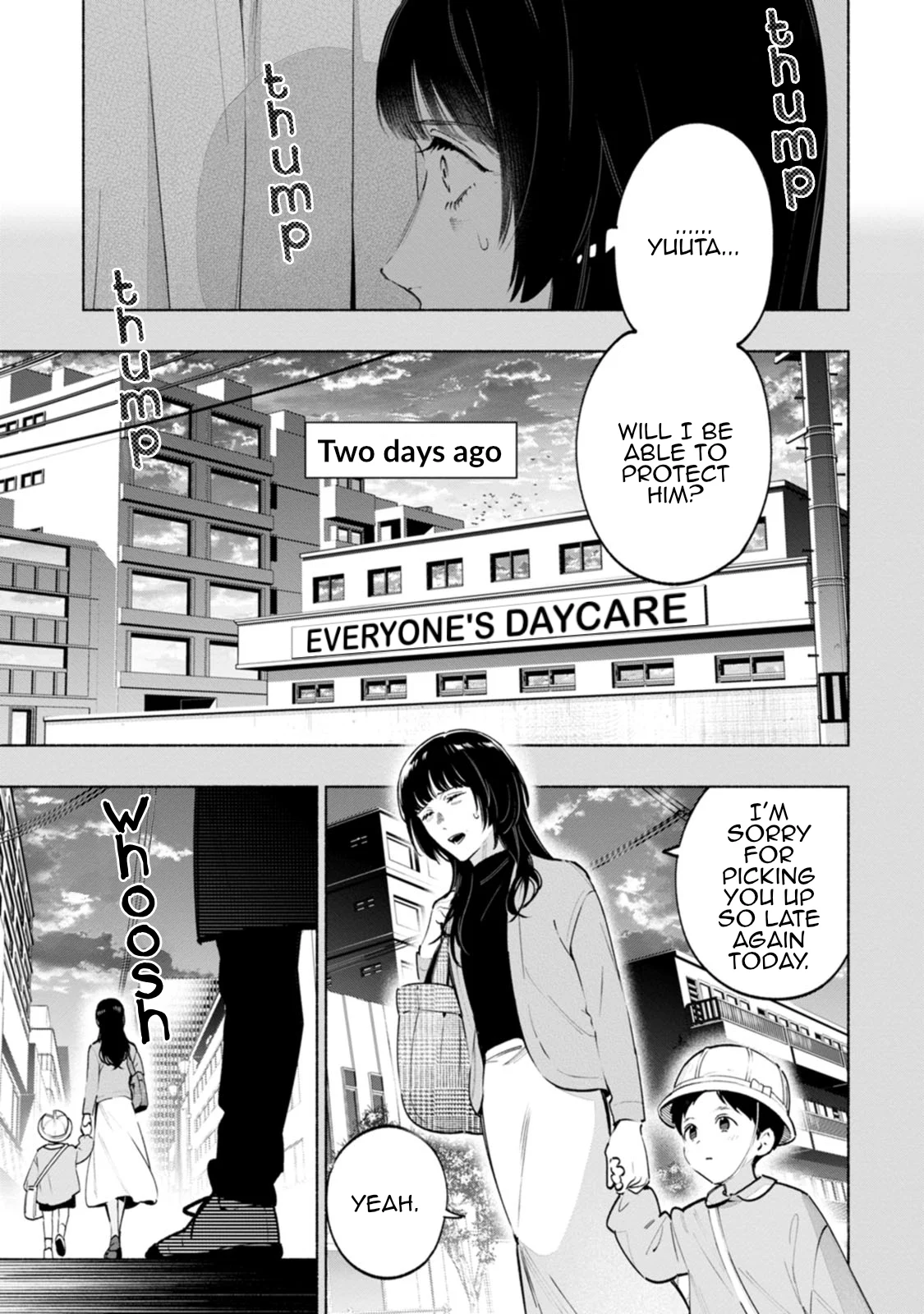 Hen na E Chapter 4 - Page 13