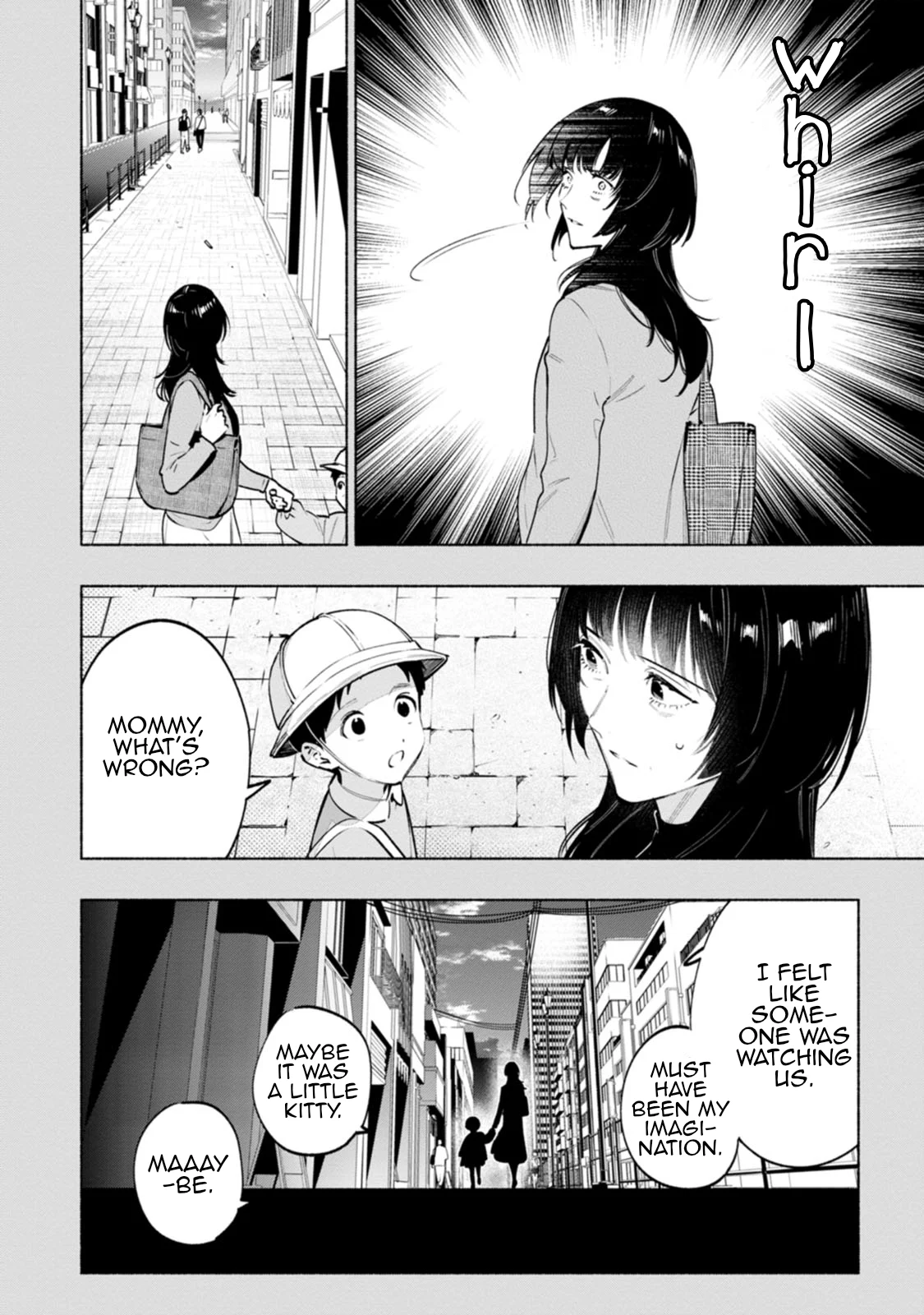 Hen na E Chapter 4 - Page 14