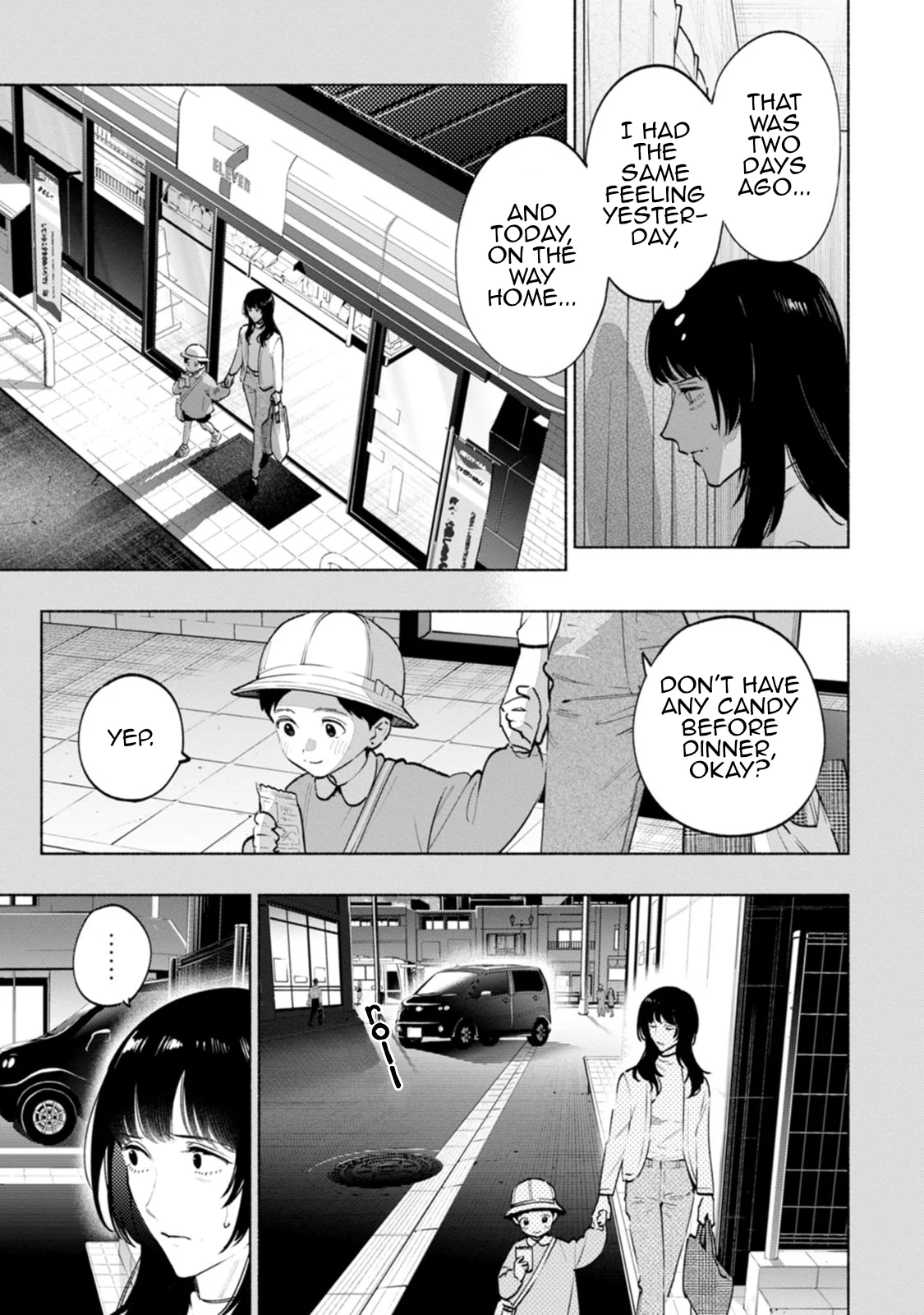 Hen na E Chapter 4 - Page 15