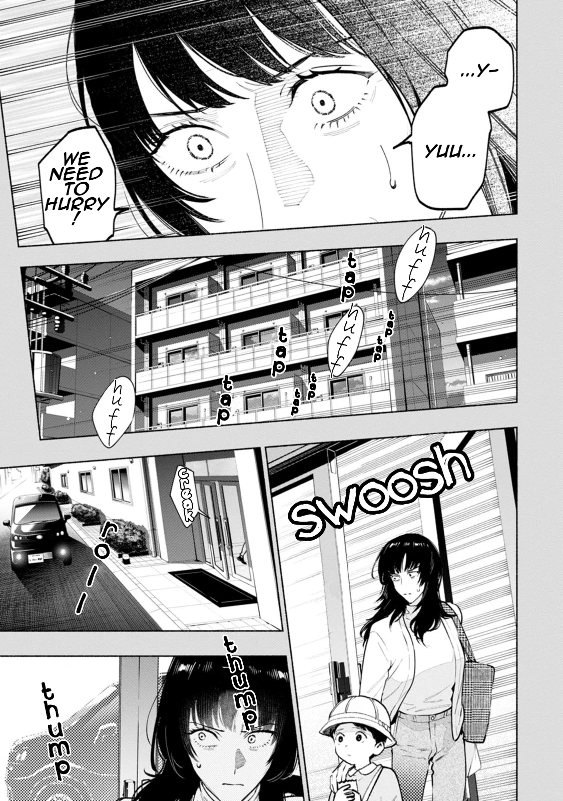 Hen na E Chapter 4 - Page 17