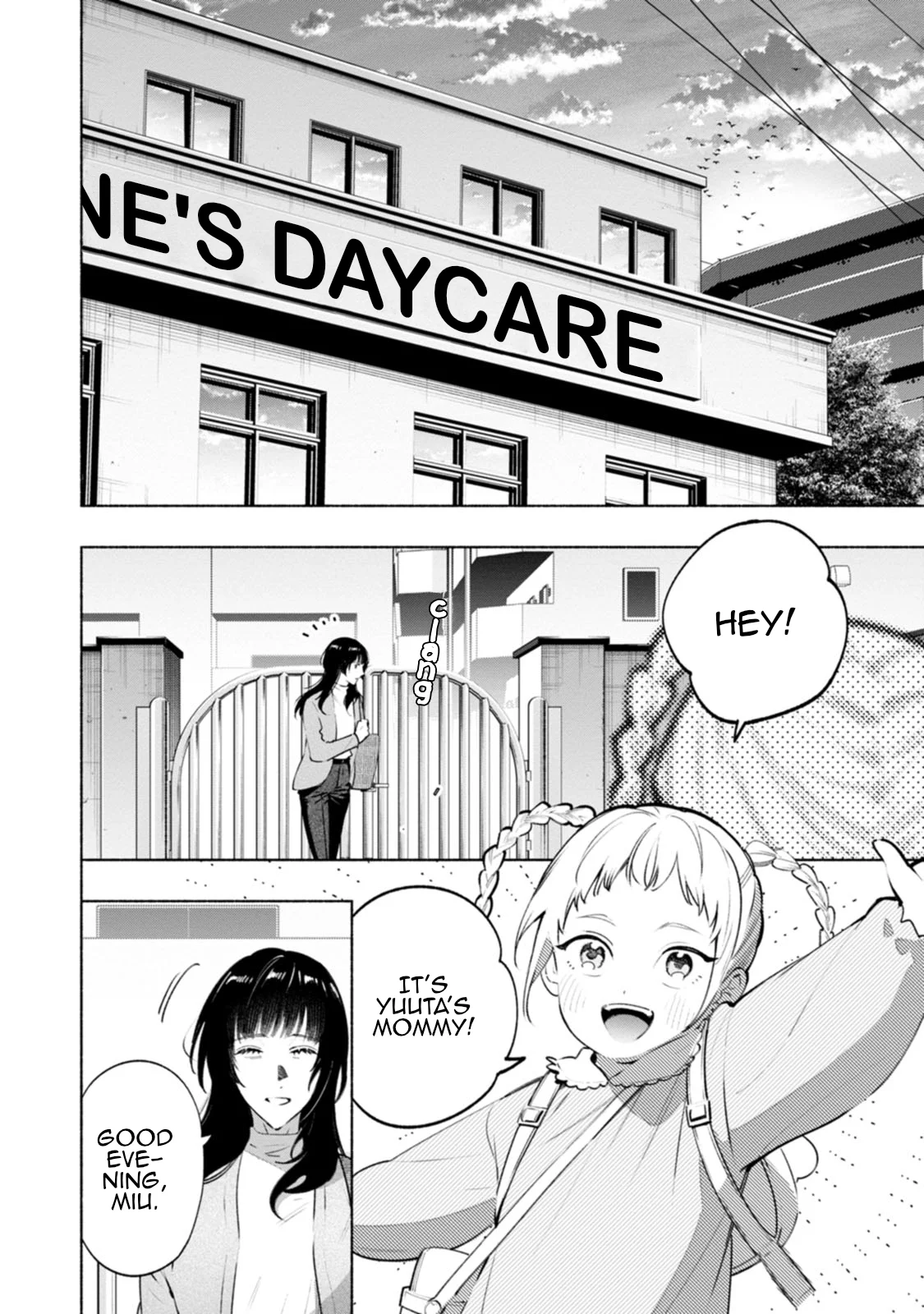 Hen na E Chapter 4 - Page 24