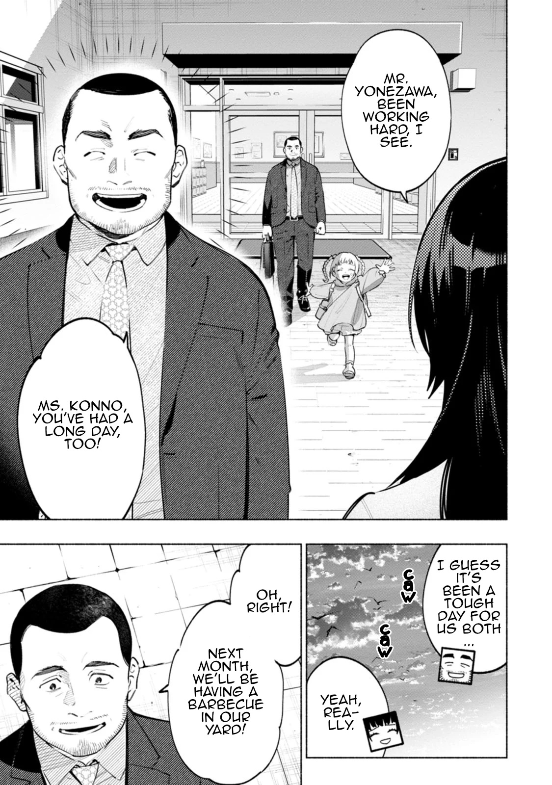 Hen na E Chapter 4 - Page 25