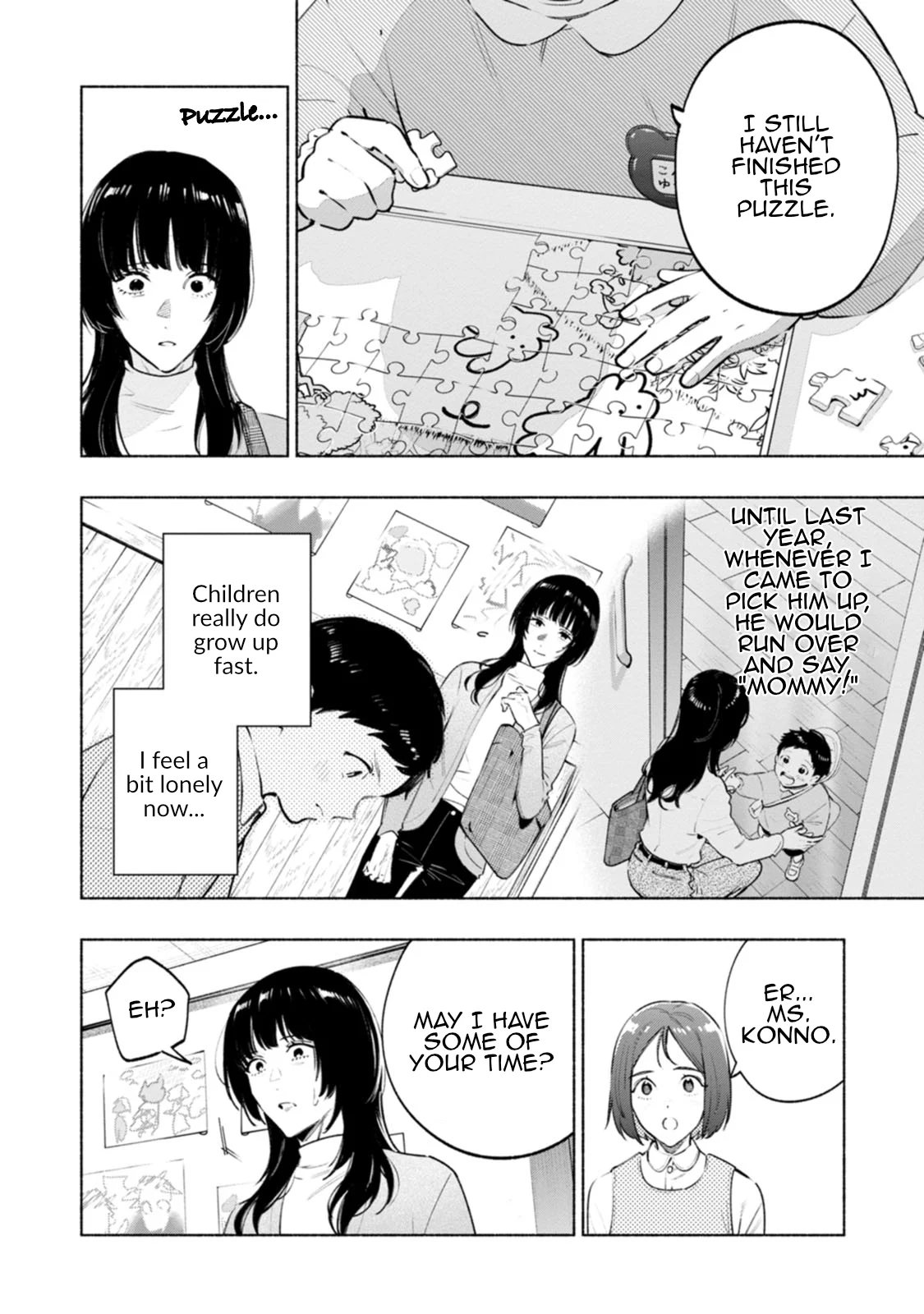 Hen na E Chapter 4 - Page 30