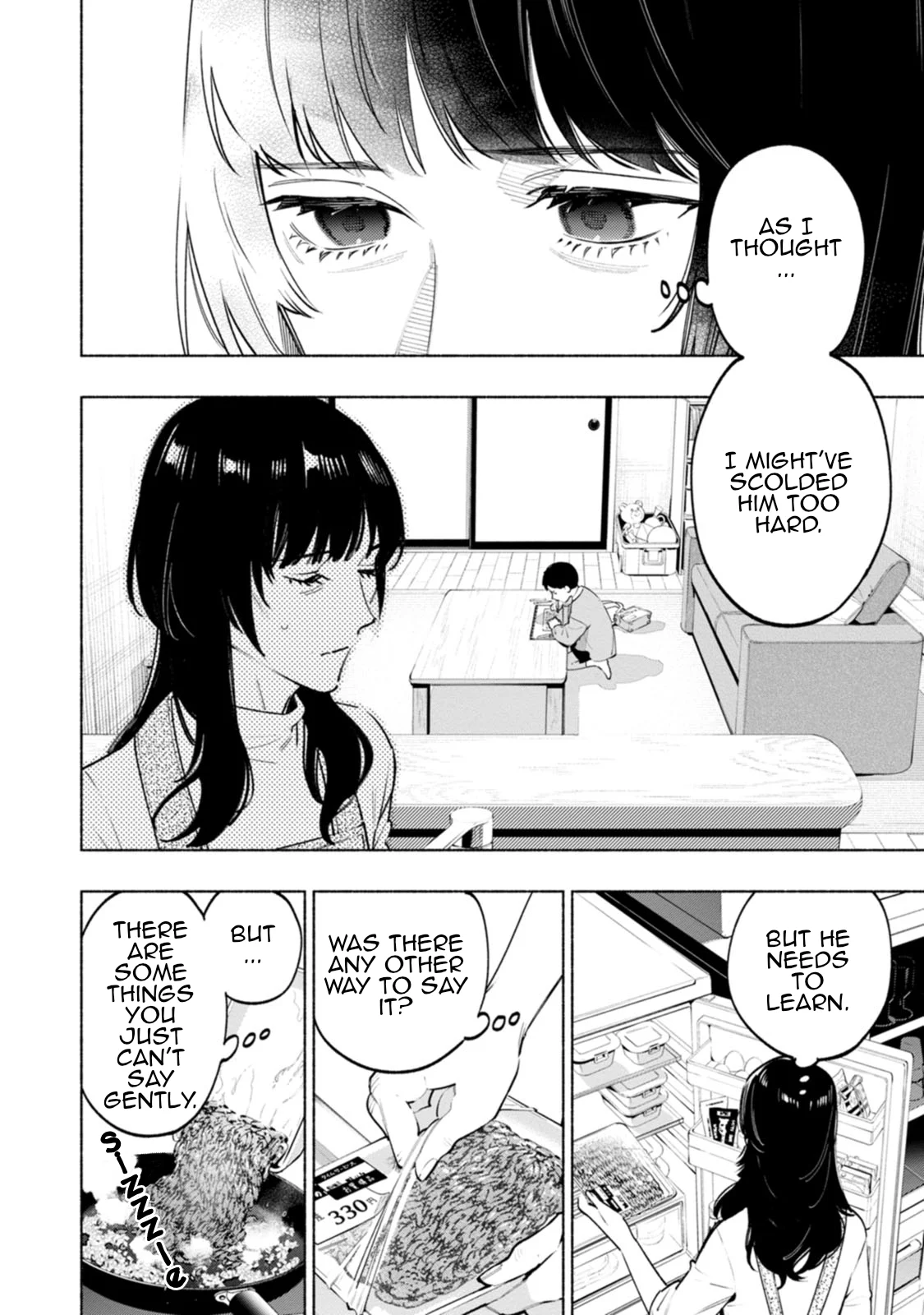 Hen na E Chapter 4 - Page 4