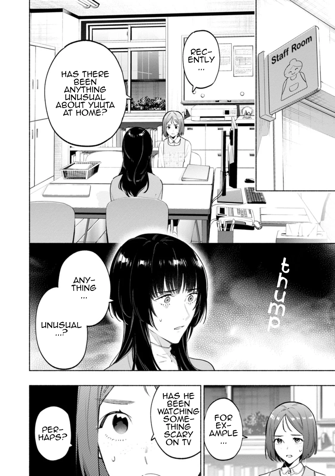 Hen na E Chapter 4 - Page 32