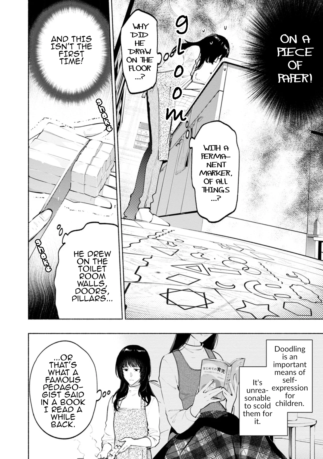Hen na E Chapter 4 - Page 6
