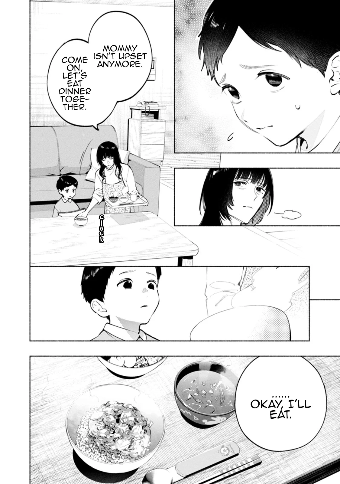 Hen na E Chapter 4 - Page 8