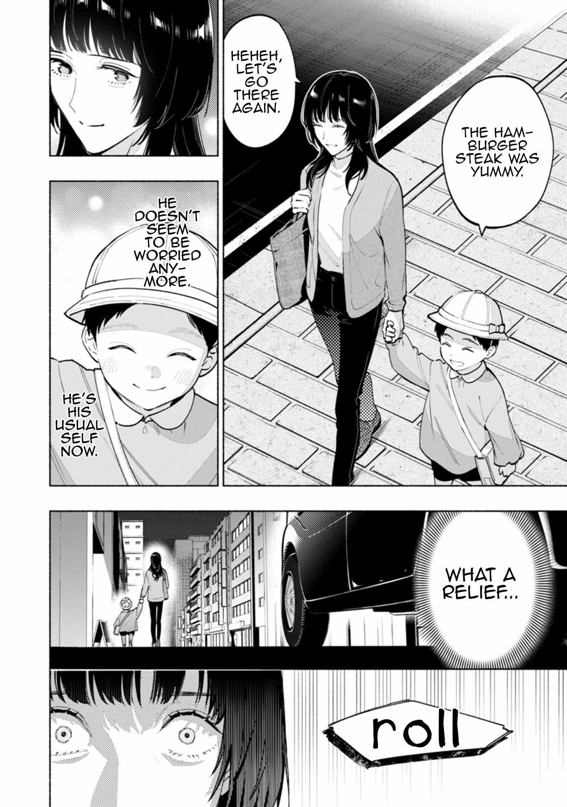 Hen na E Chapter 5 - Page 16