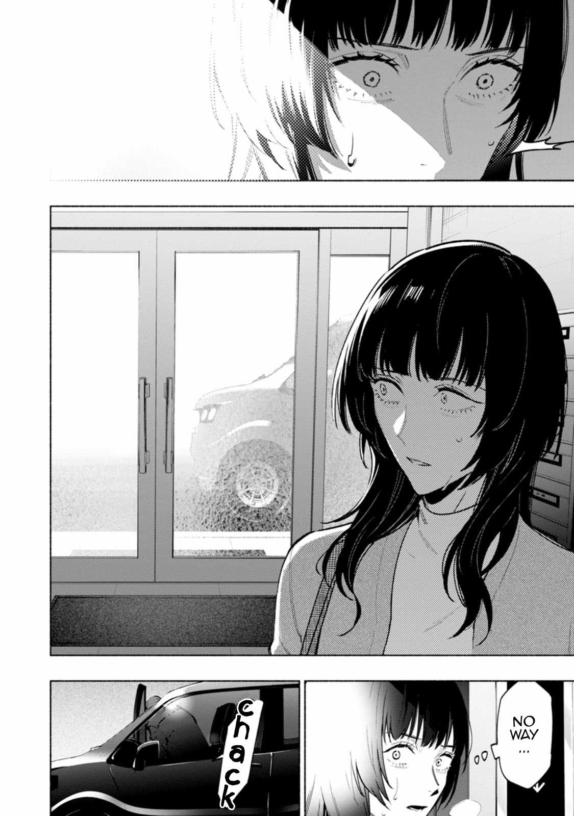 Hen na E Chapter 5 - Page 20