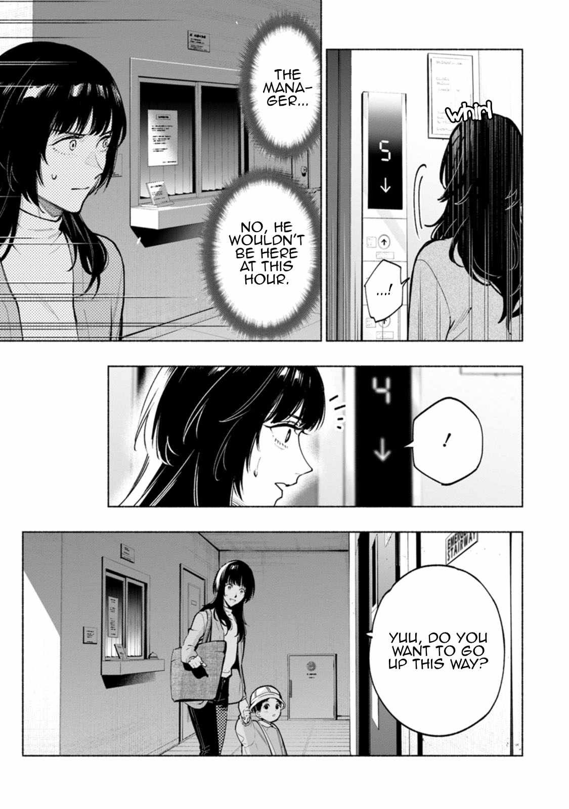 Hen na E Chapter 5 - Page 21