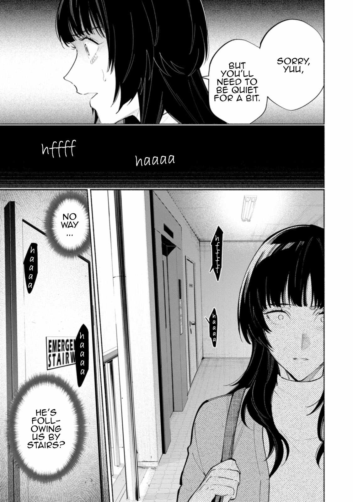 Hen na E Chapter 5 - Page 27