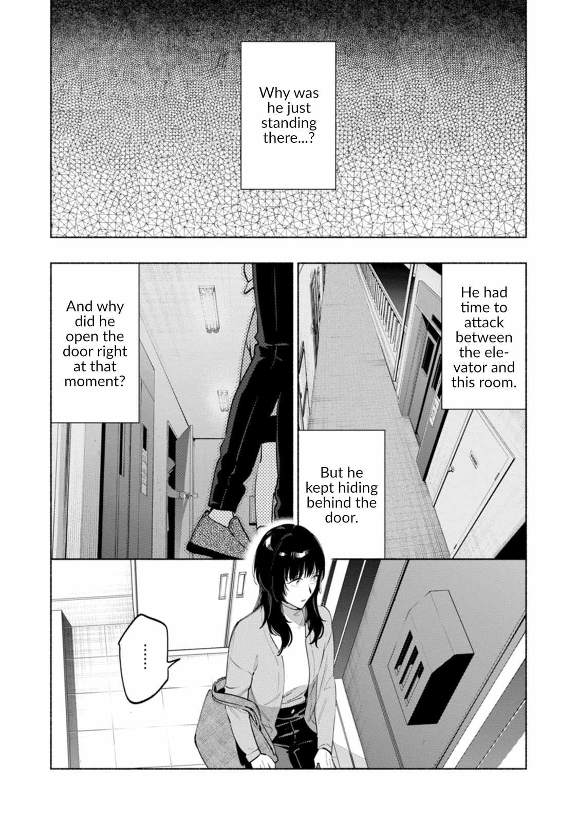 Hen na E Chapter 5 - Page 34