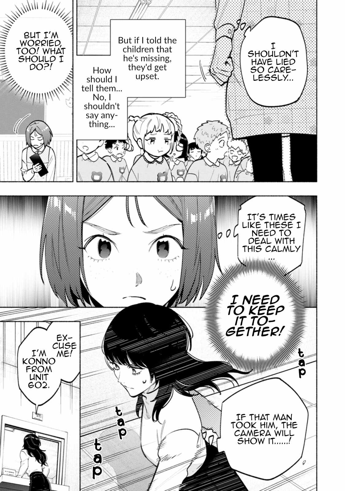 Hen na E Chapter 6 - Page 19