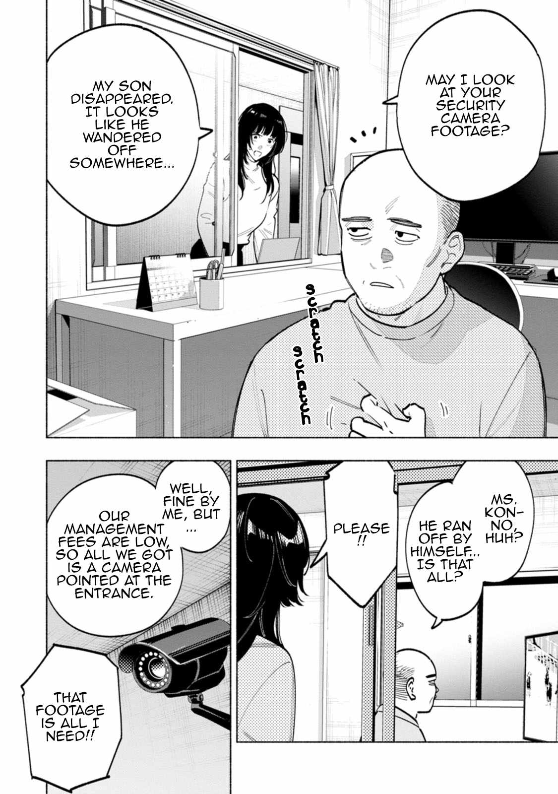 Hen na E Chapter 6 - Page 20