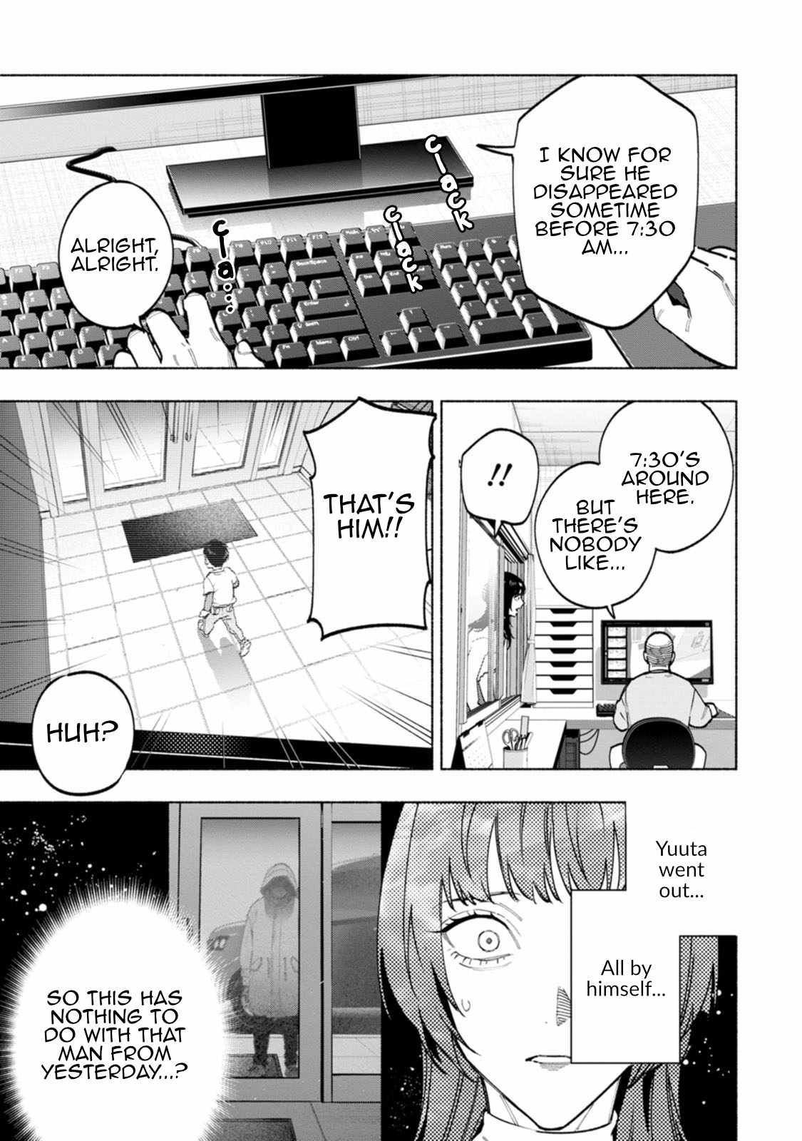 Hen na E Chapter 6 - Page 21