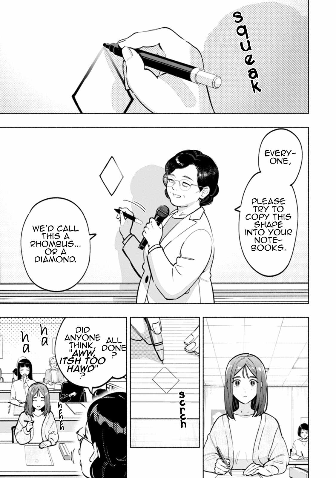 Hen na E Chapter 6 - Page 25