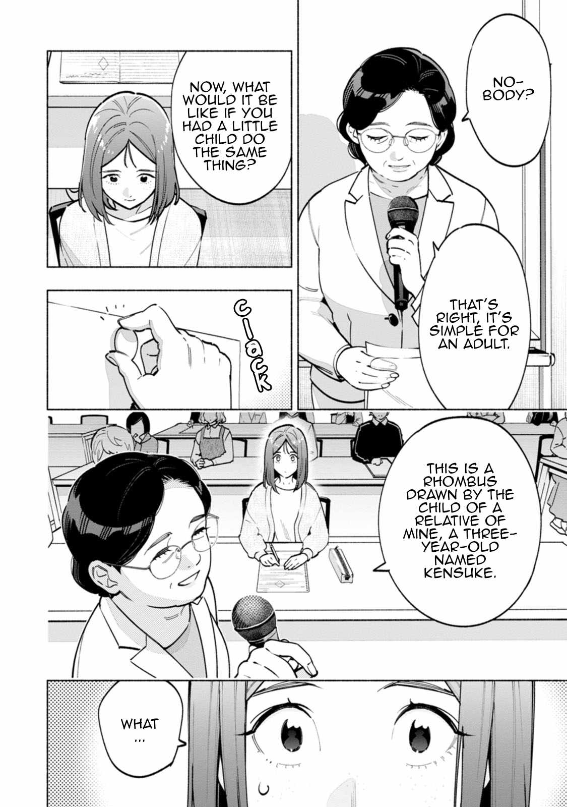 Hen na E Chapter 6 - Page 26