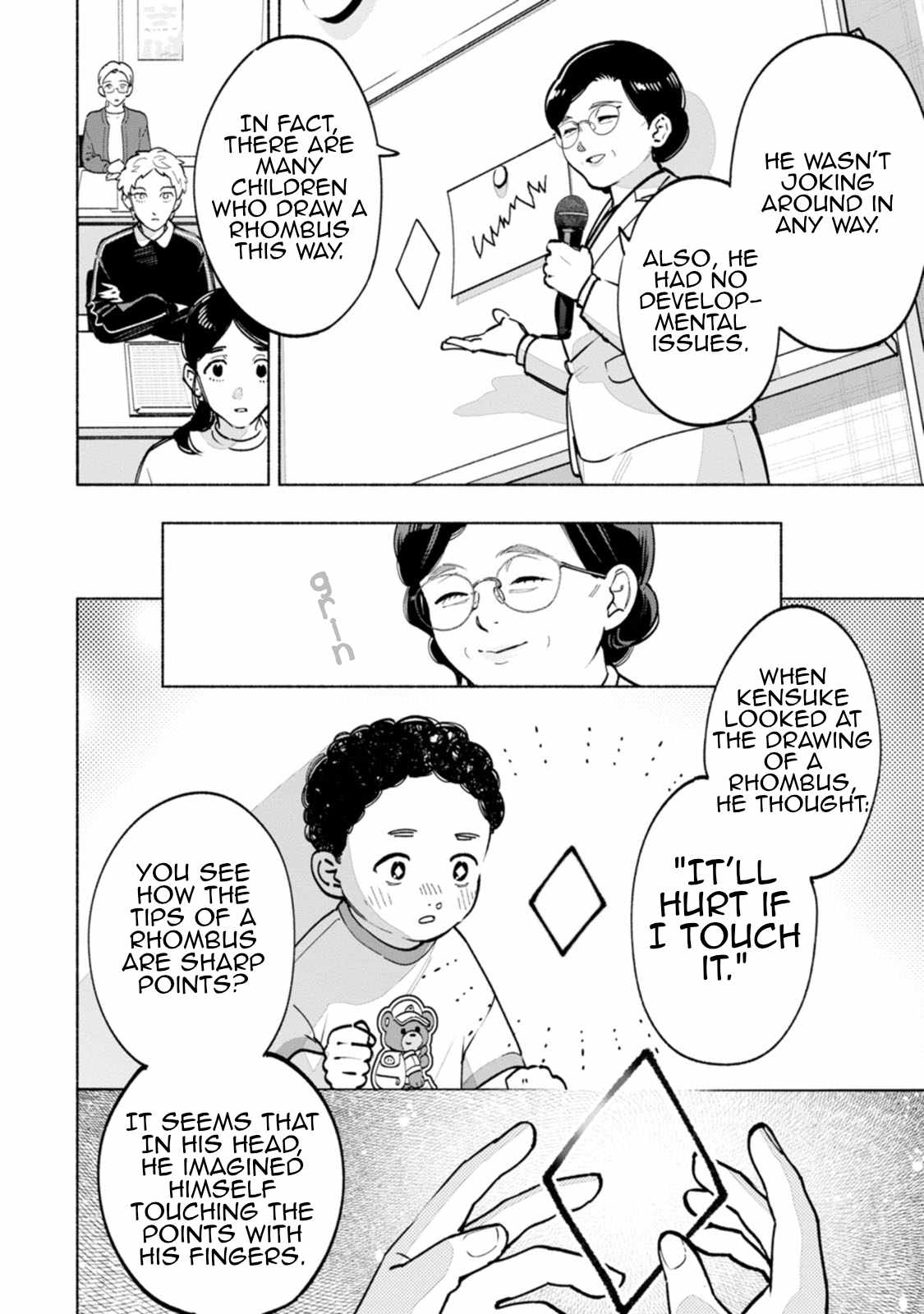 Hen na E Chapter 6 - Page 28