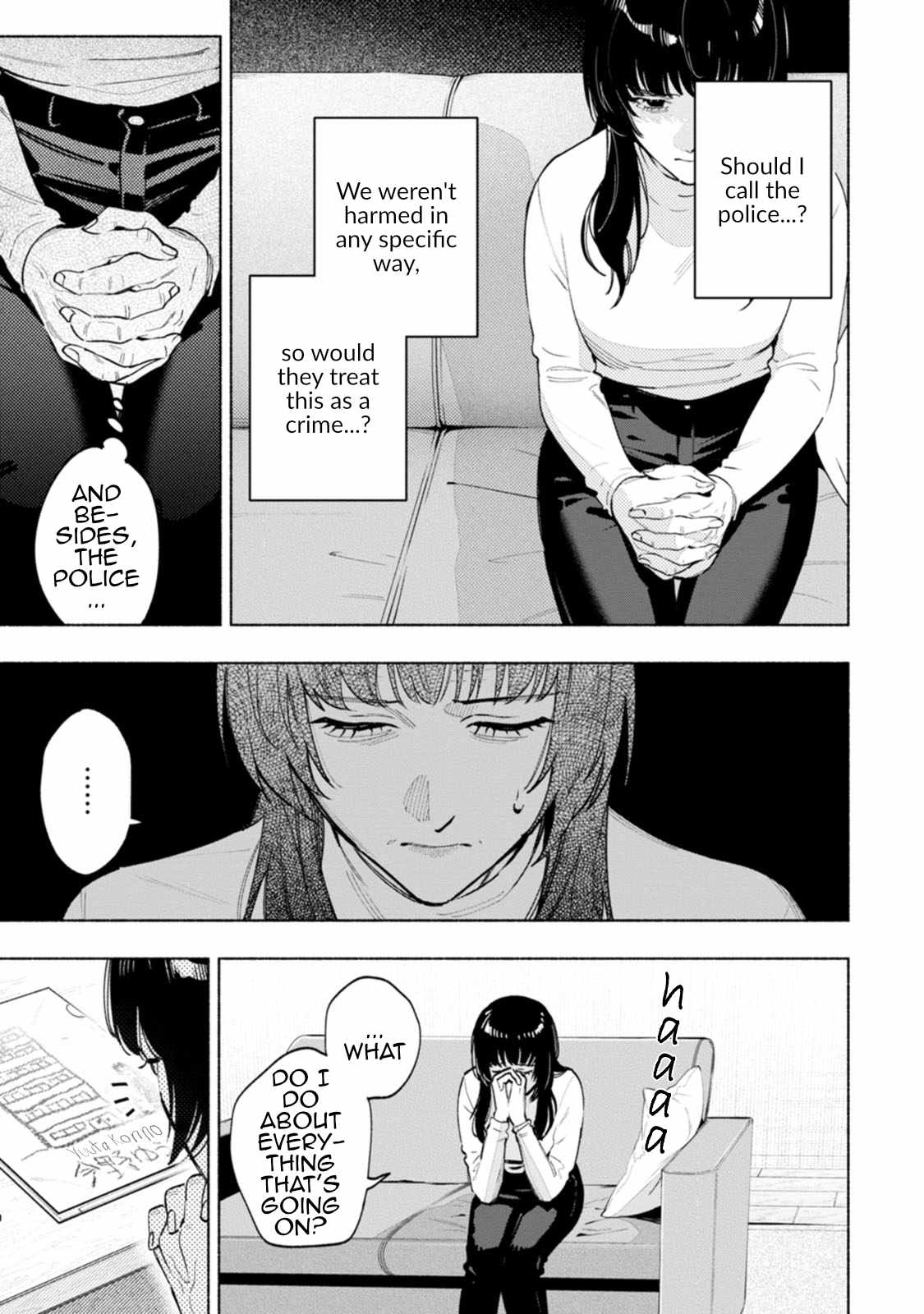 Hen na E Chapter 6 - Page 5