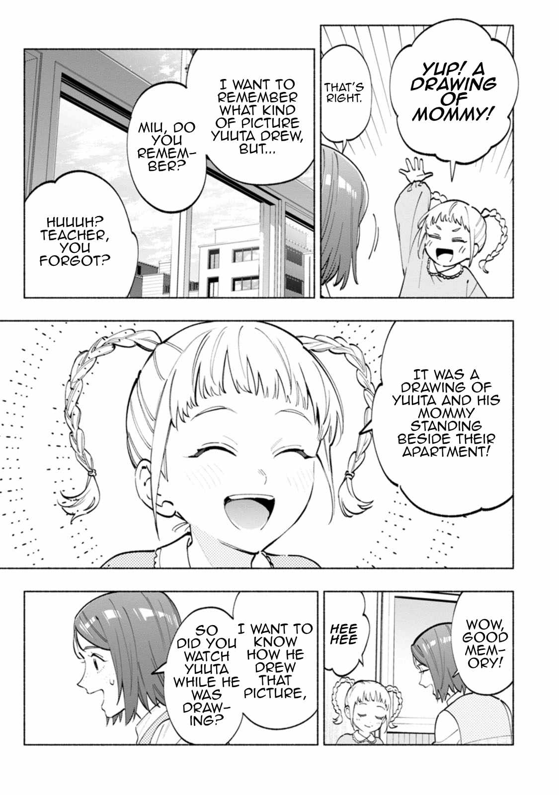 Hen na E Chapter 7 - Page 13