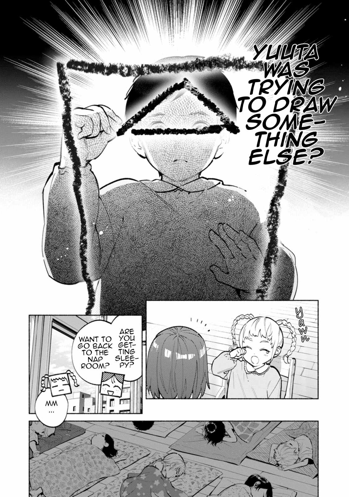 Hen na E Chapter 7 - Page 16