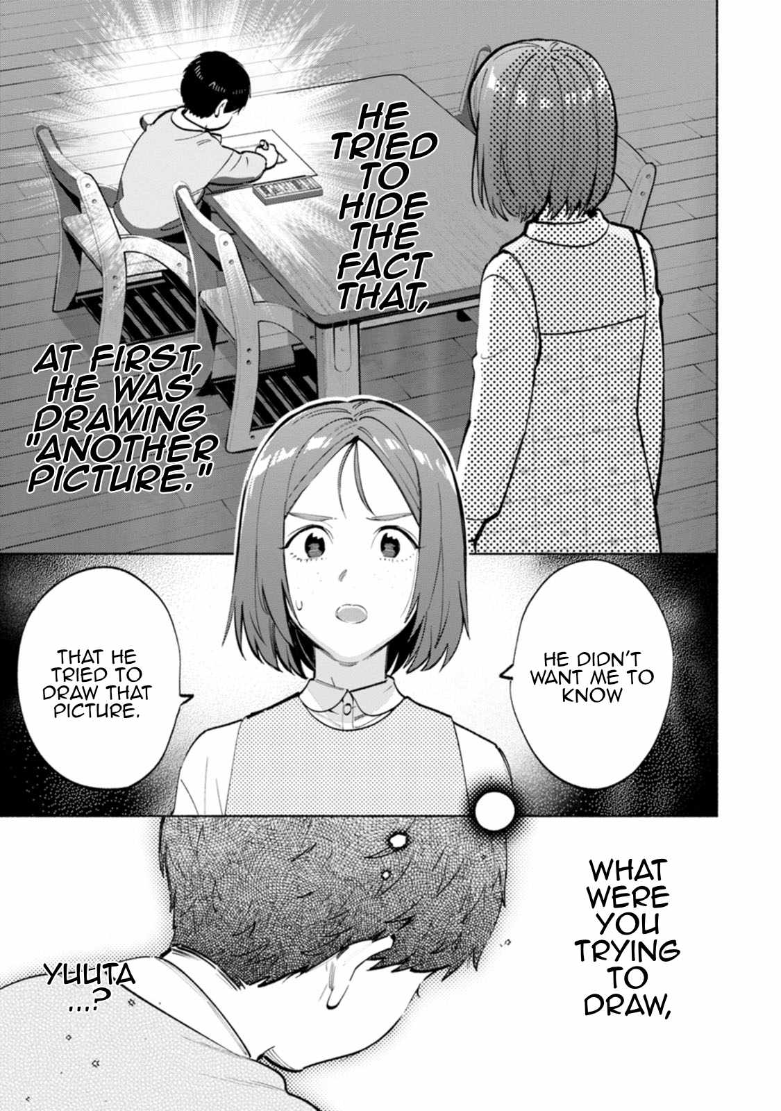 Hen na E Chapter 7 - Page 19