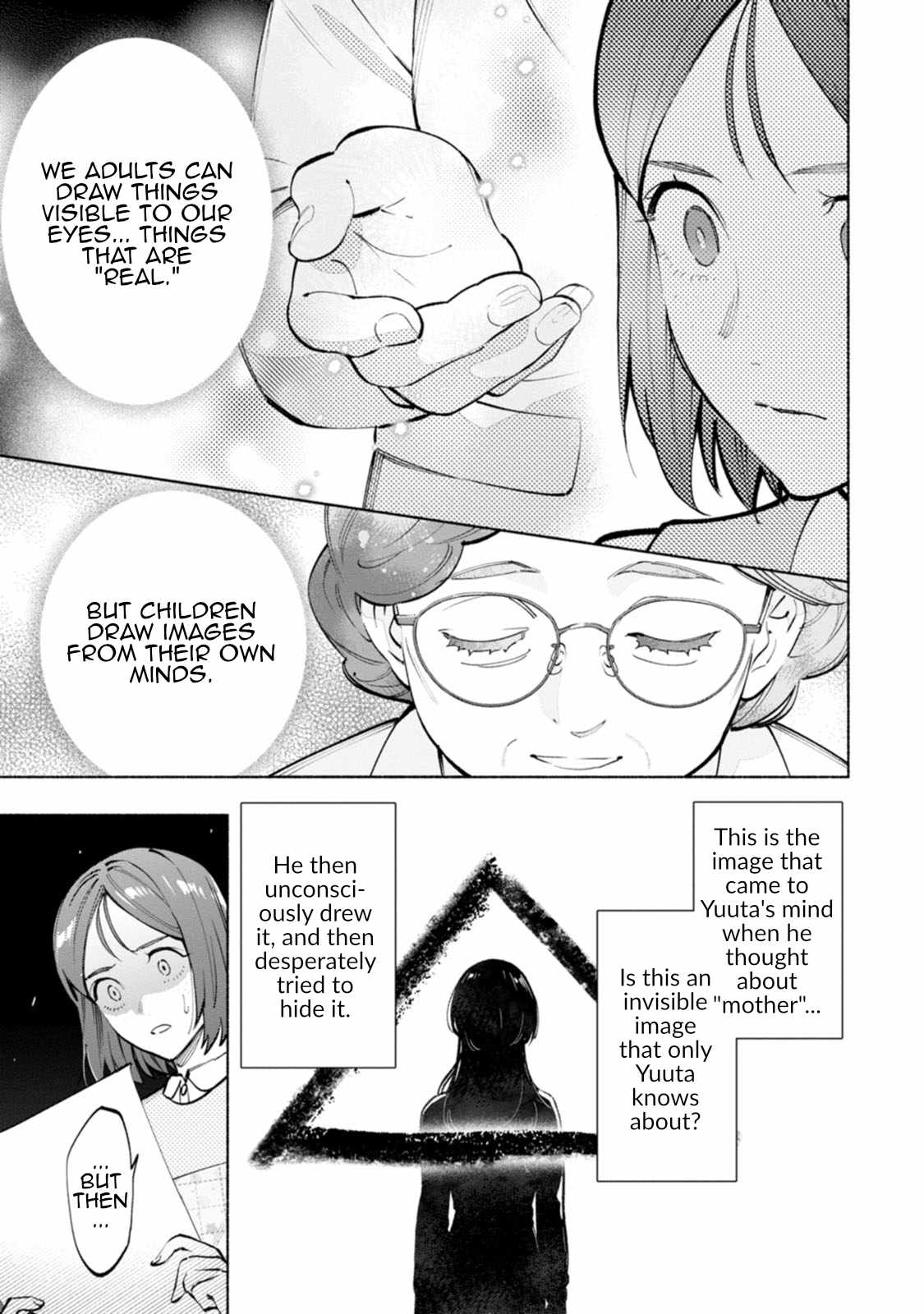 Hen na E Chapter 7 - Page 21