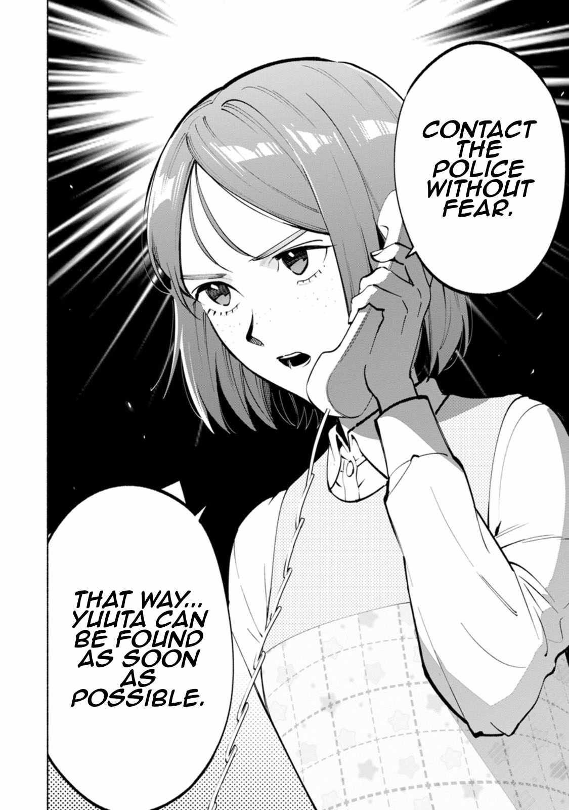 Hen na E Chapter 7 - Page 28