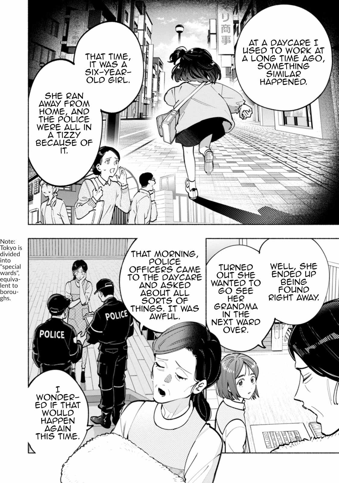 Hen na E Chapter 7 - Page 4