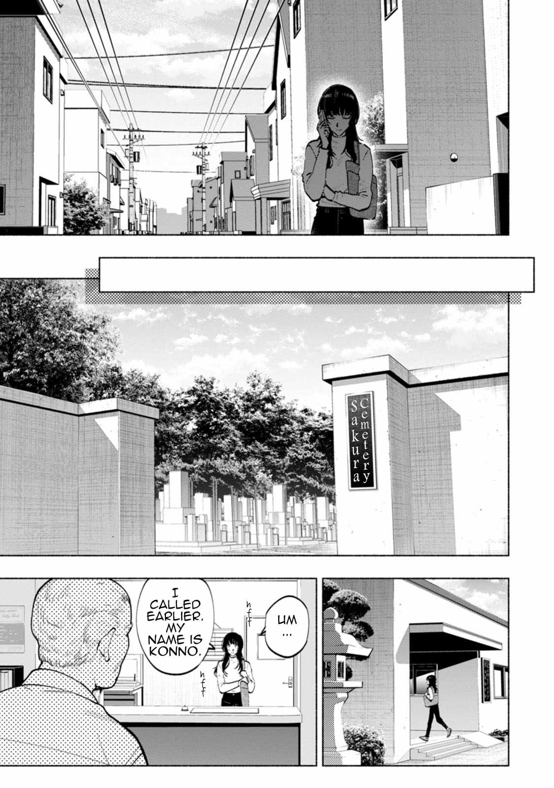 Hen na E Chapter 7 - Page 35