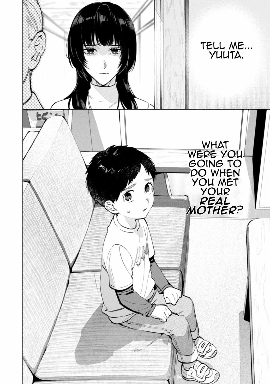 Hen na E Chapter 7 - Page 40