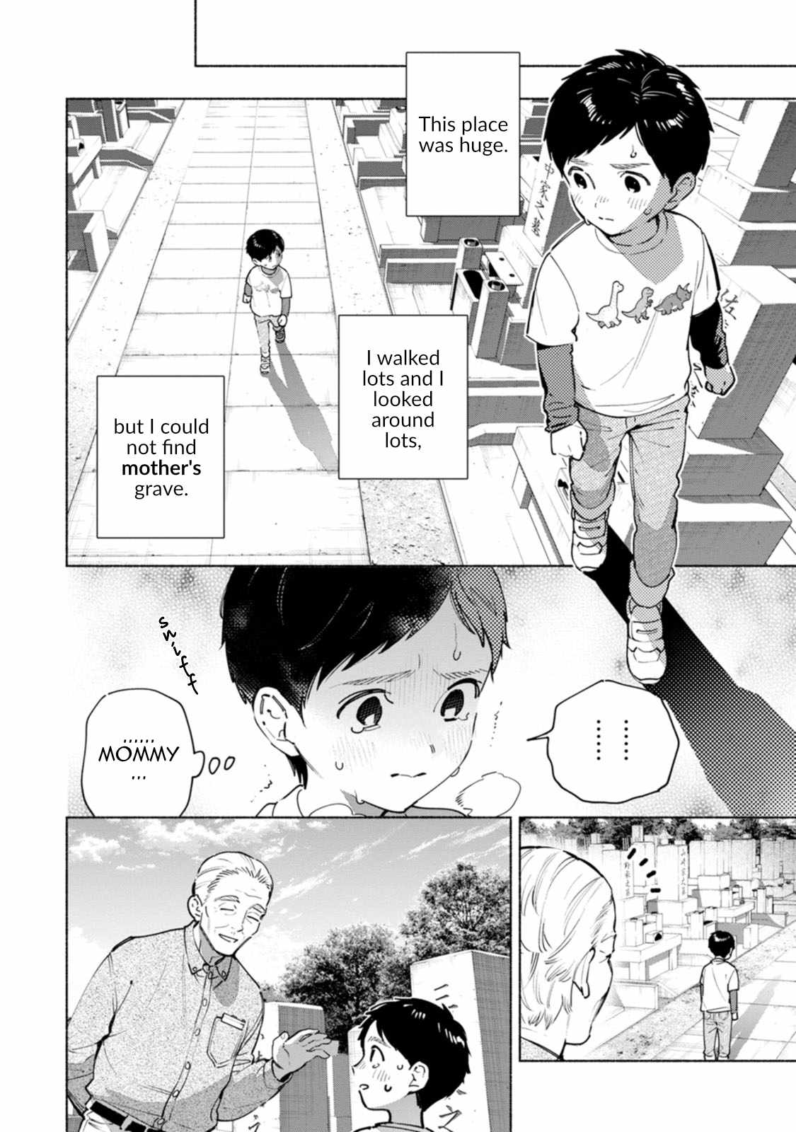 Hen na E Chapter 8 - Page 20
