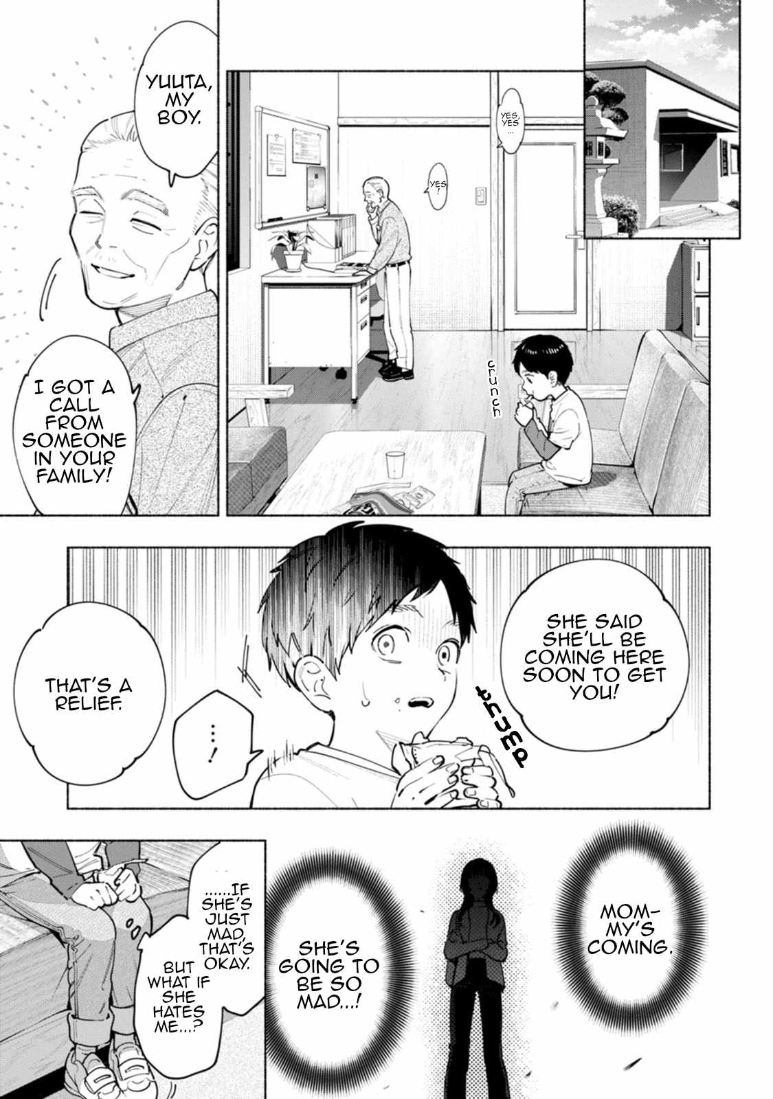 Hen na E Chapter 8 - Page 21