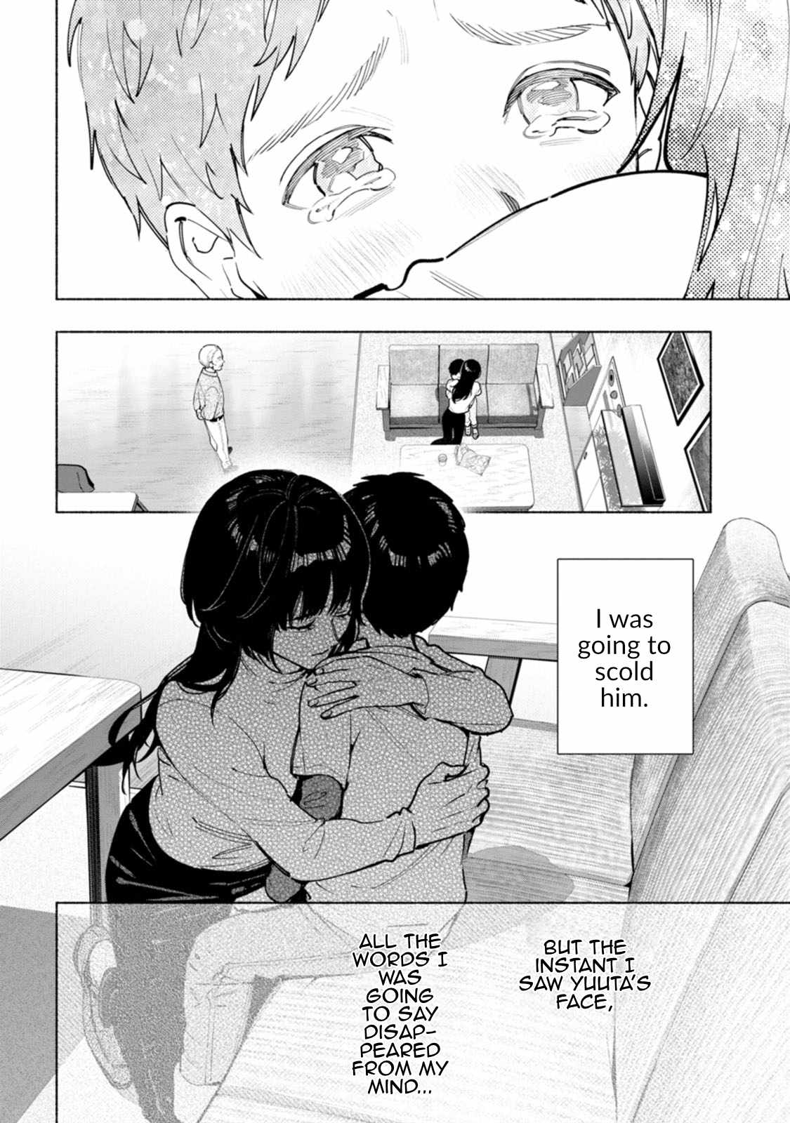 Hen na E Chapter 8 - Page 24