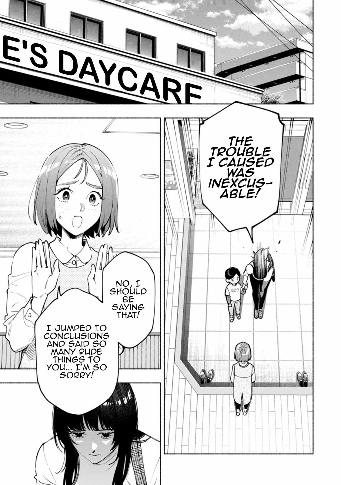 Hen na E Chapter 8 - Page 29