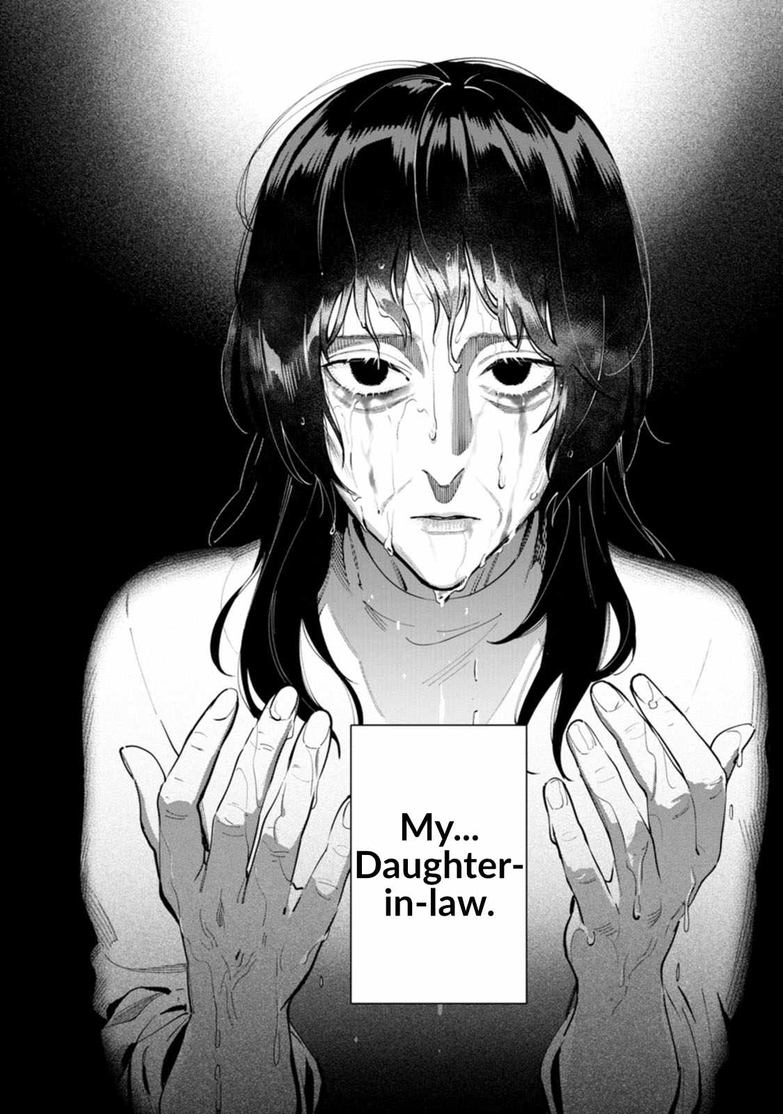 Hen na E Chapter 8 - Page 34