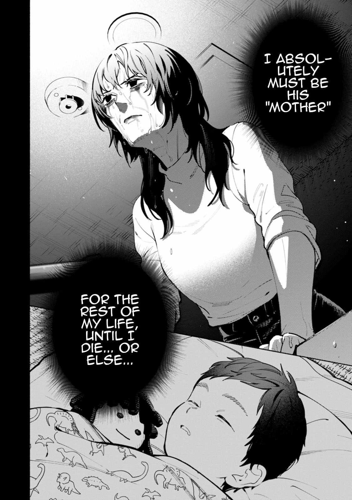 Hen na E Chapter 8 - Page 36