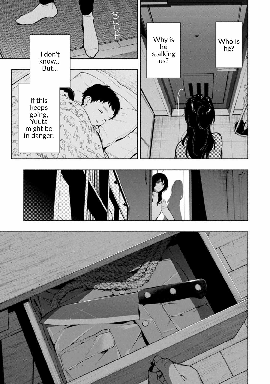 Hen na E Chapter 8 - Page 39