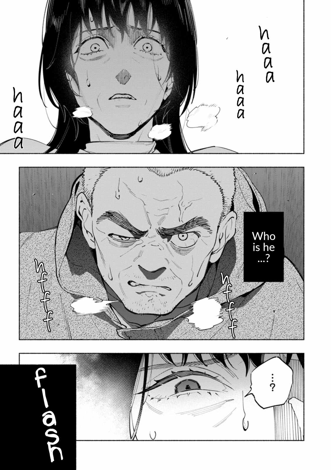 Hen na E Chapter 8 - Page 45