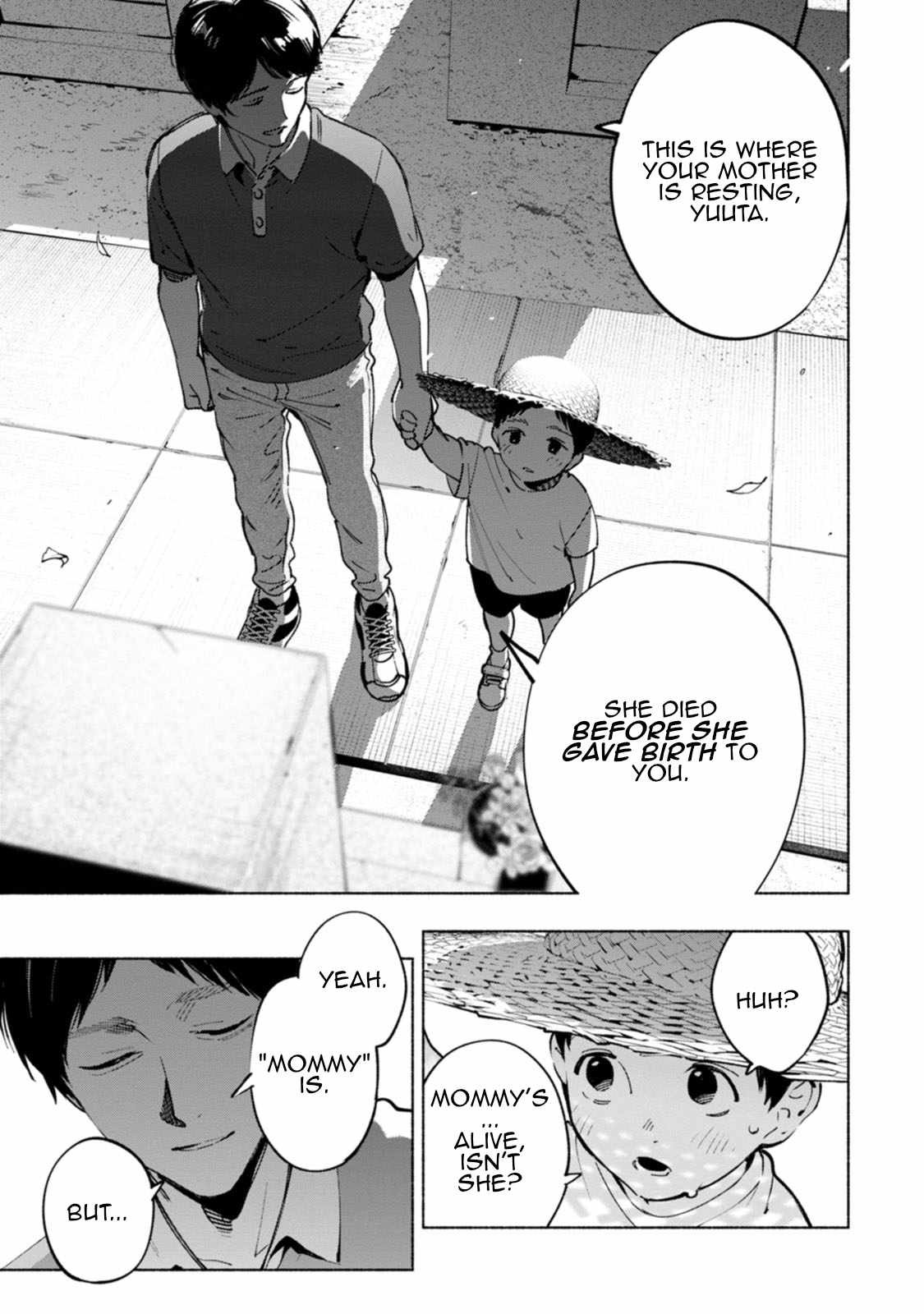 Hen na E Chapter 8 - Page 7