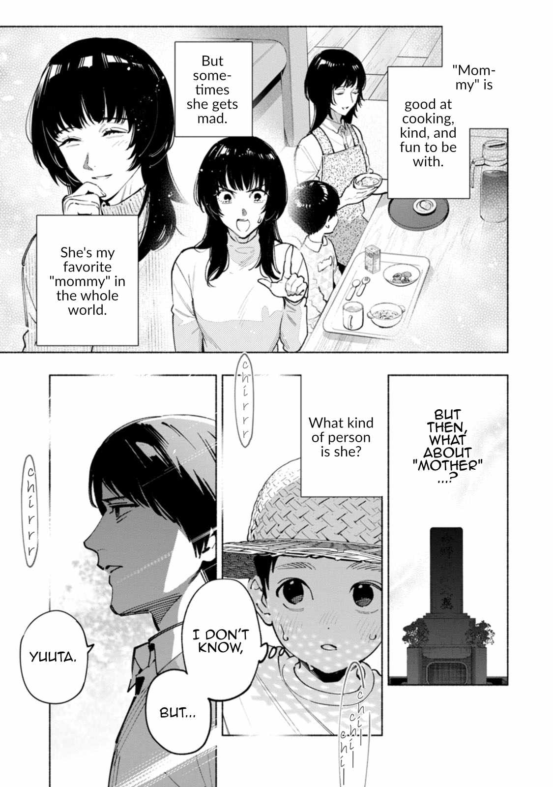 Hen na E Chapter 8 - Page 9