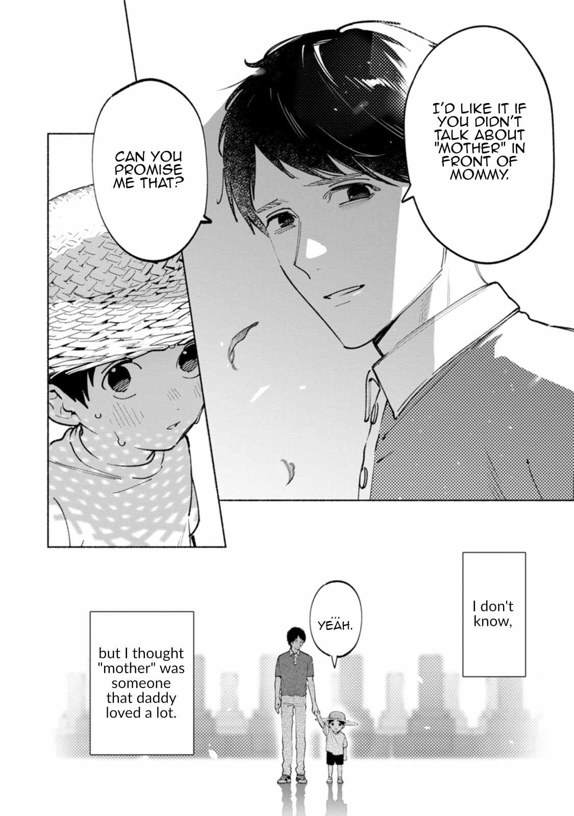Hen na E Chapter 8 - Page 10