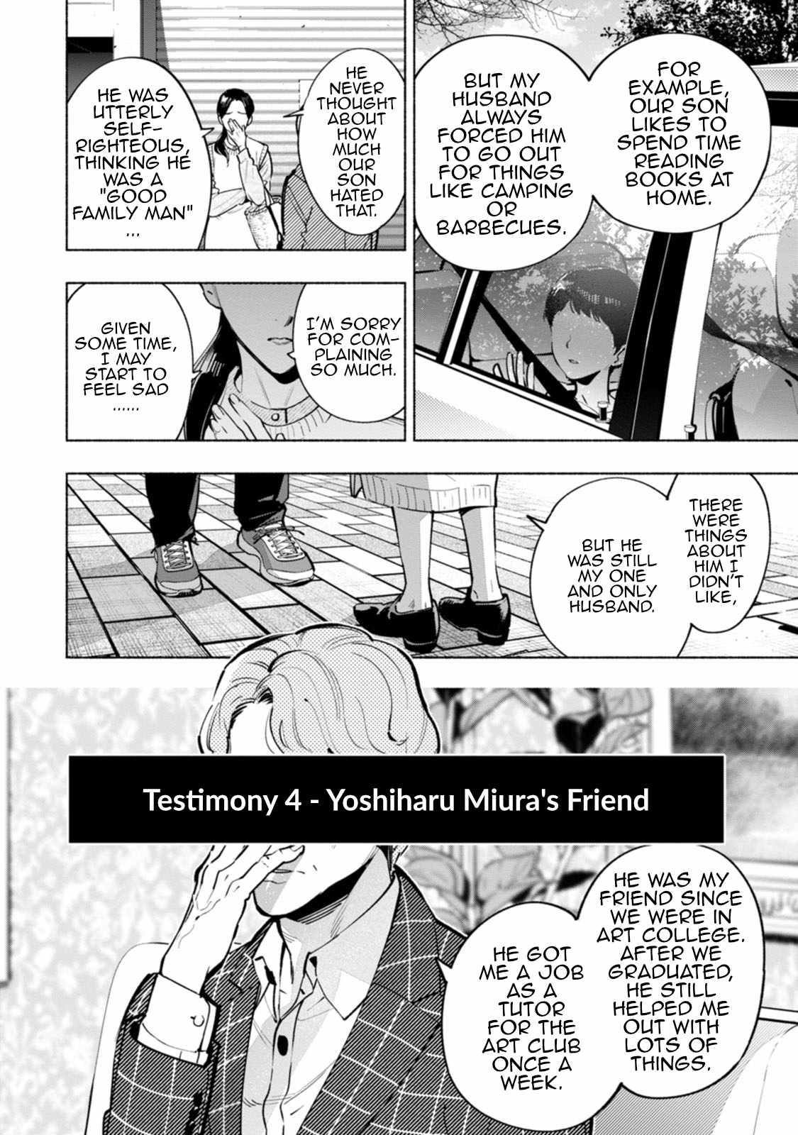 Hen na E Chapter 9 - Page 12