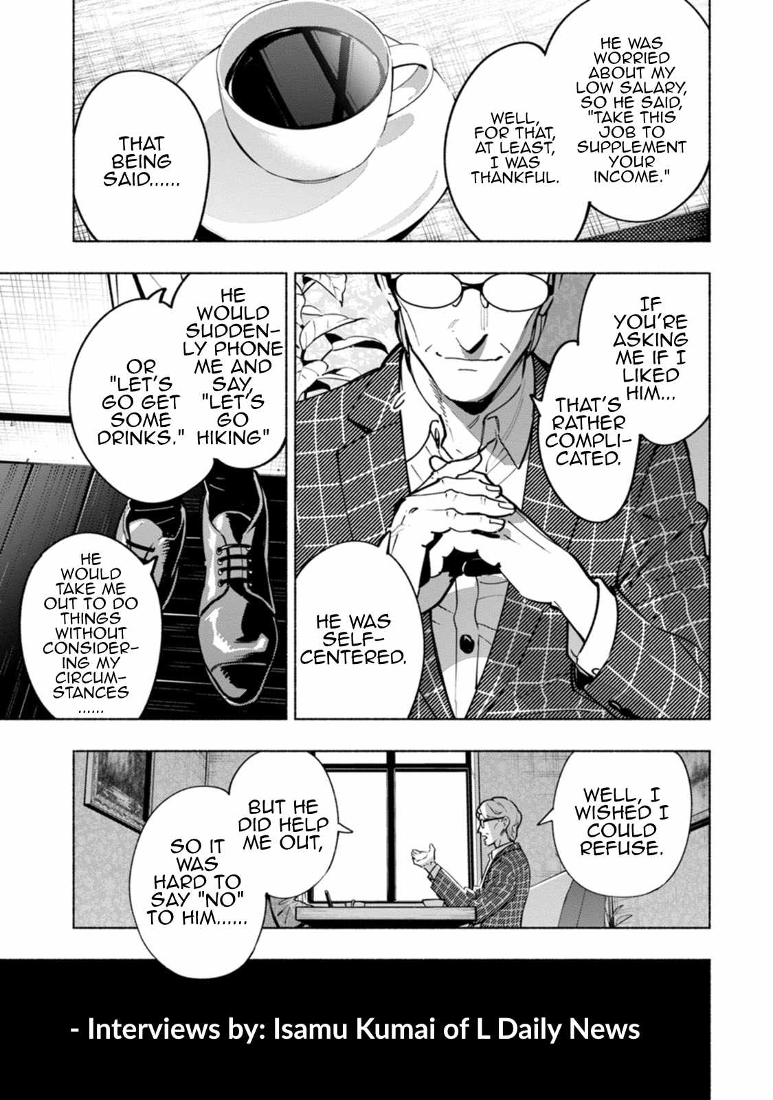 Hen na E Chapter 9 - Page 13