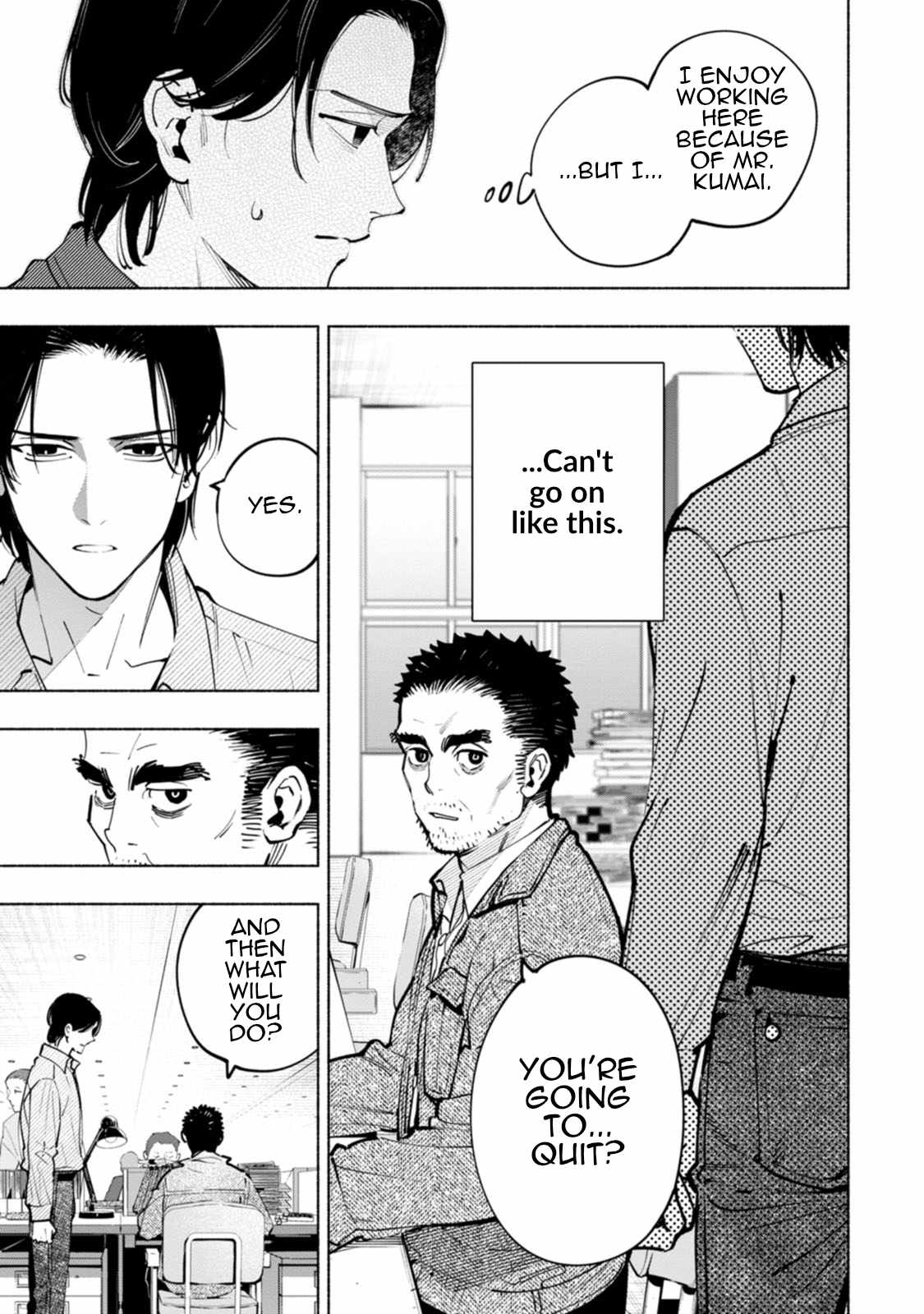 Hen na E Chapter 9 - Page 19